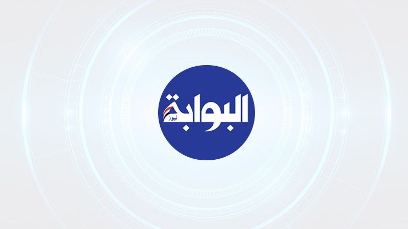 المحطه النوويه