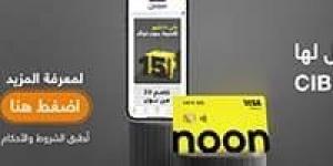 فاليو توقع اتفاقية تعاون مع تطبيق فلاش لتوفير حلول الدفع للعملاء باستخدام  (QR code)