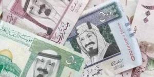 سعر الريال السعودي مقابل الجنيه في مصر اليوم السبت 5-10-2024 - أقرأ 24