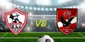 بث مباشر لمباراة الأهلي والزمالك في نهائي كأس السوبر المصري.. اتفرج ببلاش - اقرأ 24