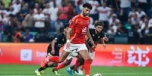 مباراة الأهلى والزمالك.. شاهد نهائى السوبر بالمجاني - اقرأ 24