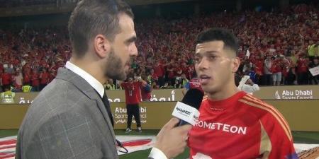 إمام عاشور يرد على شيكابالا: اللاعب عندنا مش بـ 20 دا بـ 100 خلي بالك - أقرأ 24