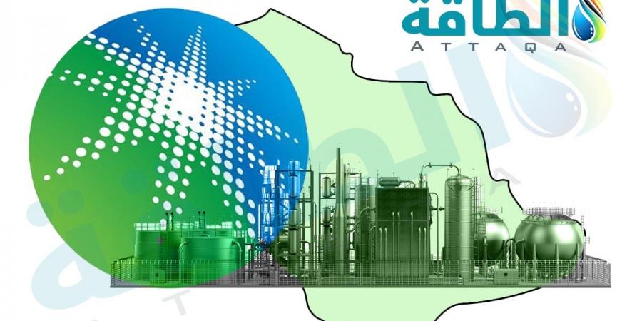 أرامكو السعودية تكمل إصدار صكوك دولية بـ3 مليارات دولار