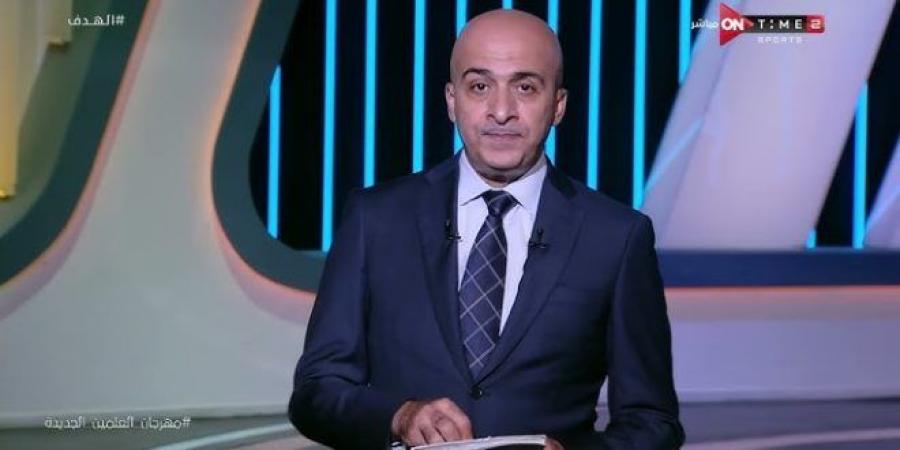 سر استمرار مرموش وتريزيجيه ضد موريتانيا واستبعاد صلاح.. ورد فعل ليفربول على قرار العميد - أقرأ 2