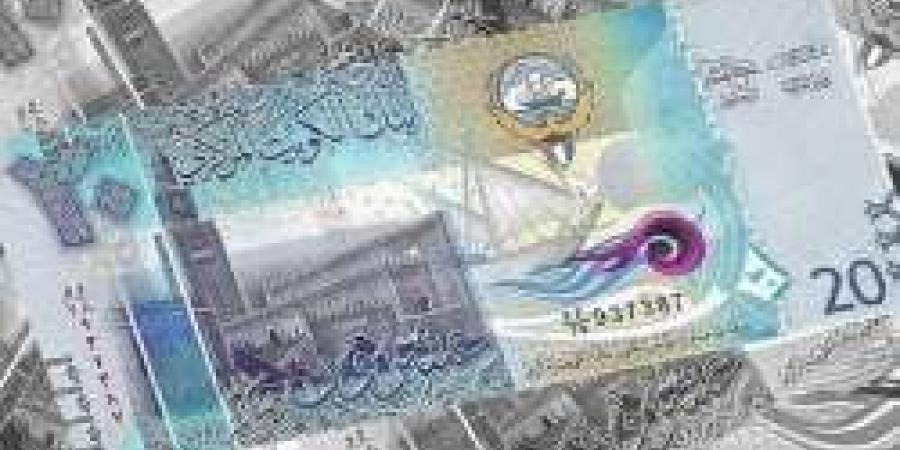 سعر الدينار الكويتي أمام الجنيه المصري في تعاملات اليوم الإثنين 14-10-2024 - اقرأ 24