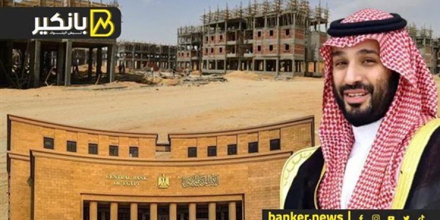 ولي العهد السعودي يصل مصر في زيارة هامة .. تحرك ...