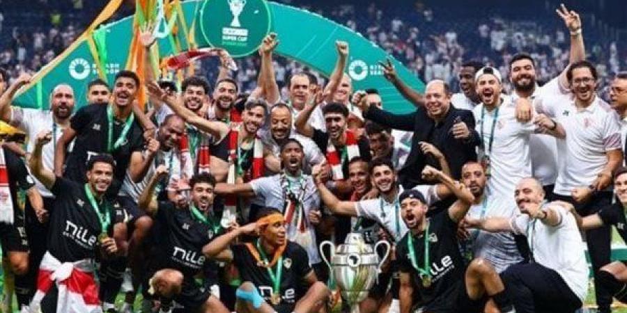 قائمة الزمالك النهائية المشاركة في السوبر المصري - أقرأ 24