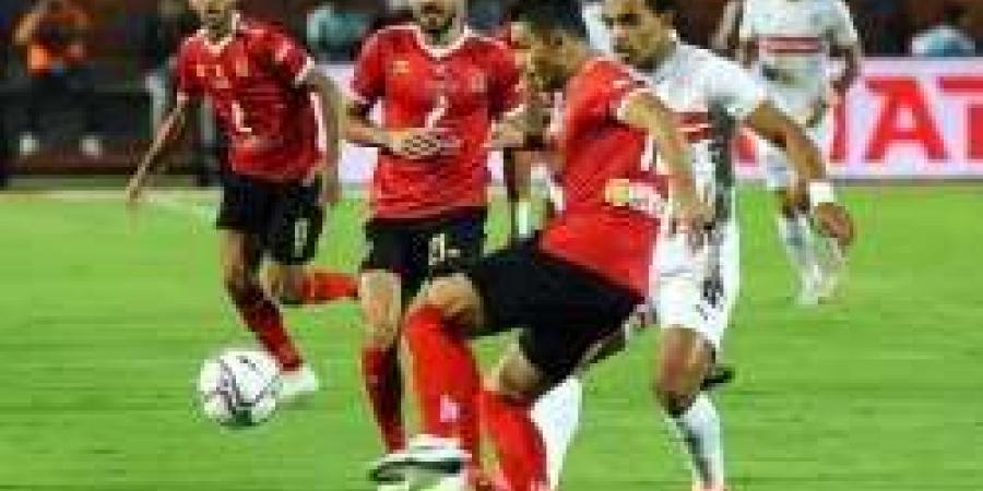 مباراة الاهلى والزمالك.. كل ما تريد معرفته عن نهائى السوبر المحلى - اقرأ 24