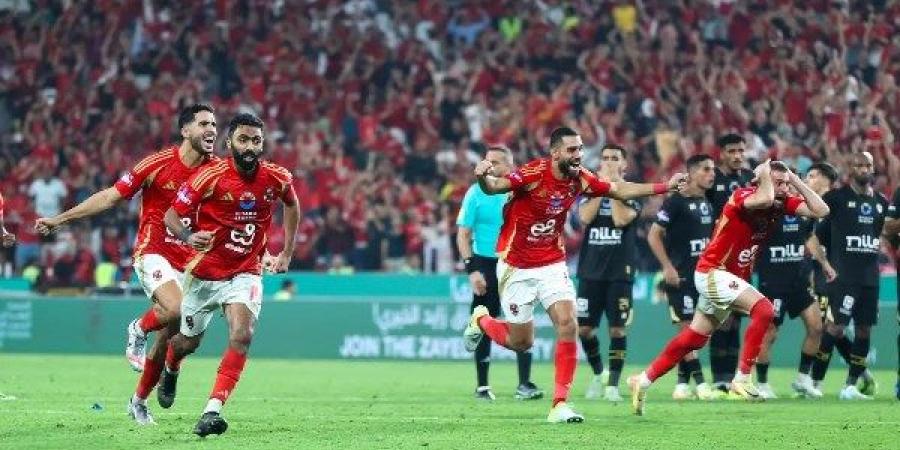 113 لاعبًا شاركوا  مع الأهلي في الفوز بـ 15نسخة من بطولة السوبر المصري - أقرأ 24