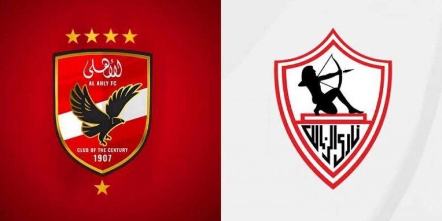 موعد مباراة نهائي السوبر المصري بين الأهلي والزمالك - أقرأ 24