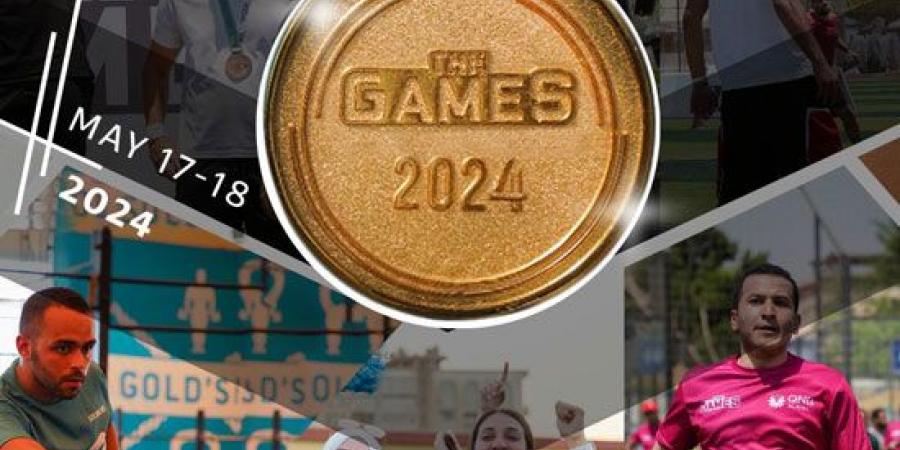 نادى مدينتى يطلق اليوم النسخة الخامسة من مسابقات "The Games" - أقرأ 24