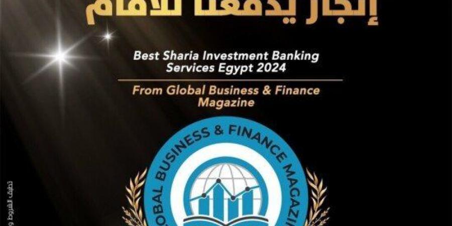 بنك البركة مصر يتولى الريادة في تقديم محتوى تعليمي عن المعاملات البنكية الإسلامية - أقرأ 24