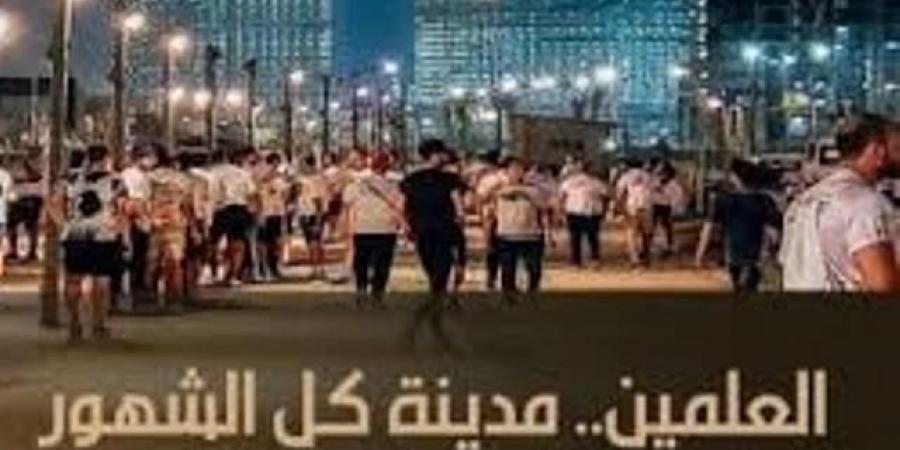 "العلمين".. مدينة كل الشهور.. على شاشة "الوثائقية" قريباً - أقرأ 24