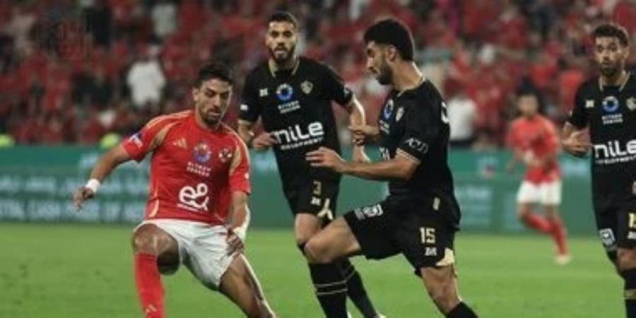 الزمالك يتظلم على عقوبات "كاف" فى السوبر الأفريقى - أقرأ 24