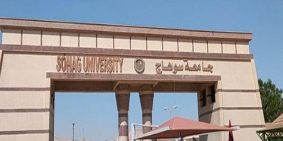 جامعة سوهاج تدشن فعالية "مصر هبة النيل" لنشر الوعي البيئي - أقرأ 24