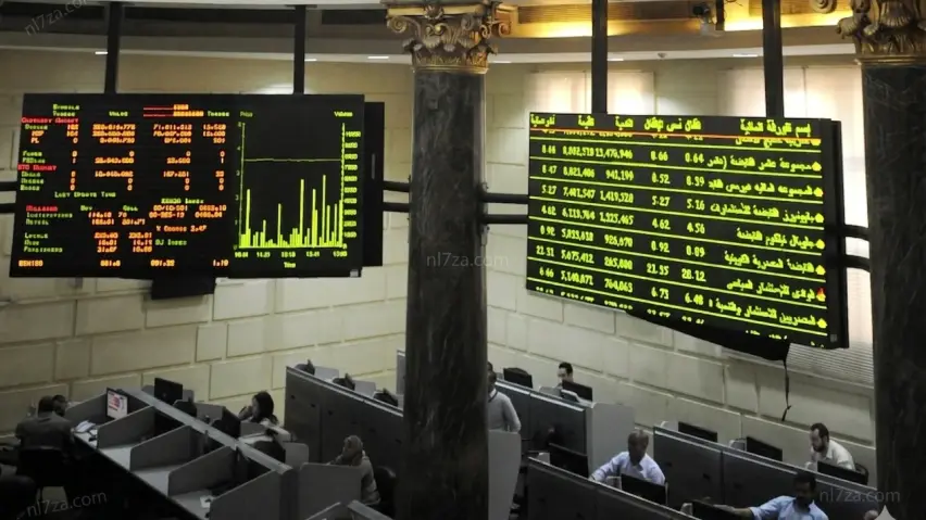 البورصة المصرية تتراجع بمنتصف تعاملات الثلاثاء وضغوط بيعية