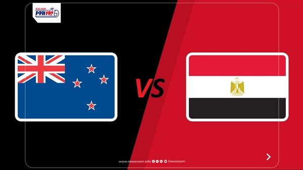 بث مباشر.. مشاهدة مباراة مصر ونيوزيلندا الآن في كأس العالم 2026 عبر بين سبورت المفتوحة
