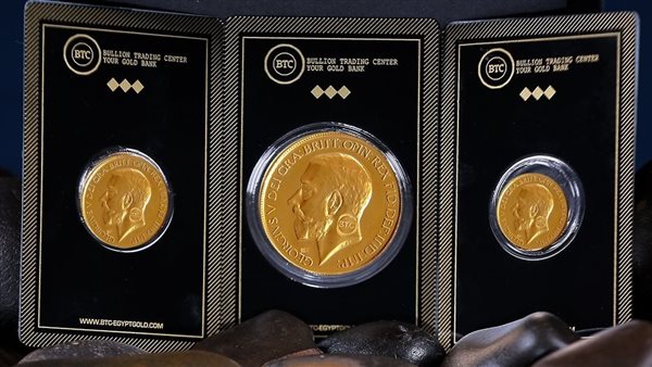 استقرار سعر الجنيه الذهب في مصر .. ترقب في سوق المعدن الأصفر بعد موجة التراجع