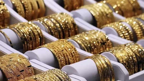 الذهب النهارده بكام؟.. تحديث سعر الذهب اليوم الاثنين بعد التحرك الأخير رسميا
