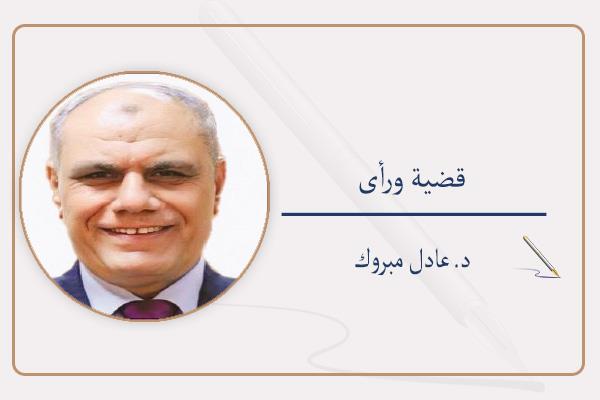 القط والفار.. الذهب والدولار | بوابة أخبار اليوم الإلكترونية