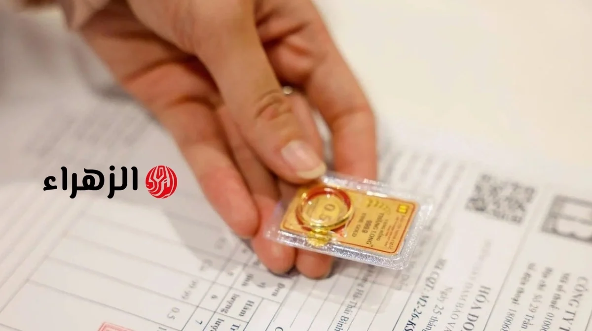 أسعار الذهب اليوم، بعد ظهر يوم 19 يونيو 2026: أسعار ذهب SJC عيار 24 قيراط 9999، وخواتم الذهب، وأسعار الذهب العالمية. | الزهراء