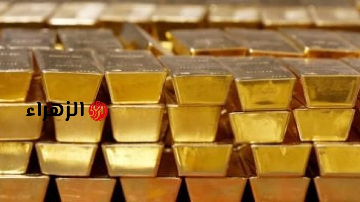 سعر الذهب اليوم في مصر يهبط لأدنى مستوى منذ يناير 2026 |