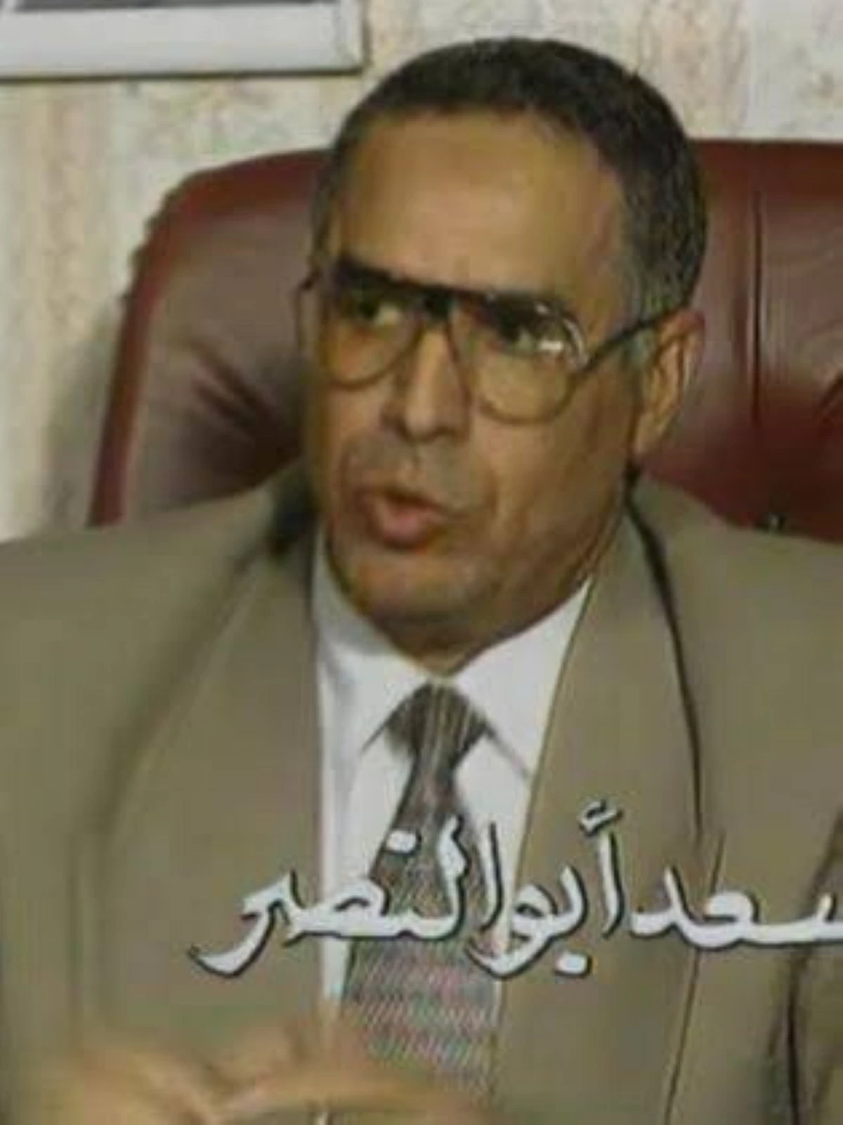 نقابة المهن السينمائية تعلن وفاة المنتج الفني سعد أبوالنصر