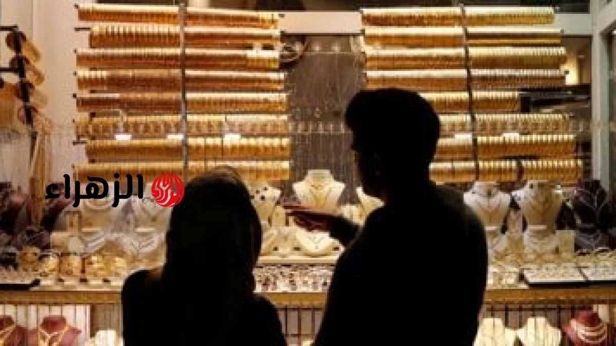 سعر الذهب عيار 24 يسجل 6903 جنيهات بدون مصنعية |