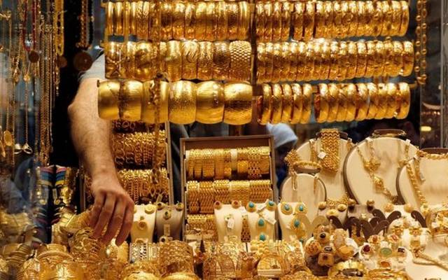 أسعار الذهب تتراجع في مصر مع ختام تعاملات السبت