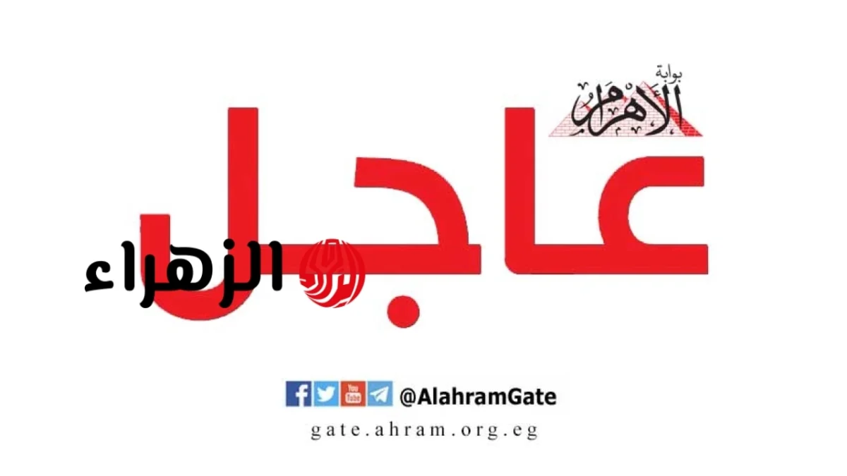 أسعار الذهب في مصر مع بداية تعاملات اليوم الأحد 21 يونيو 2026 |