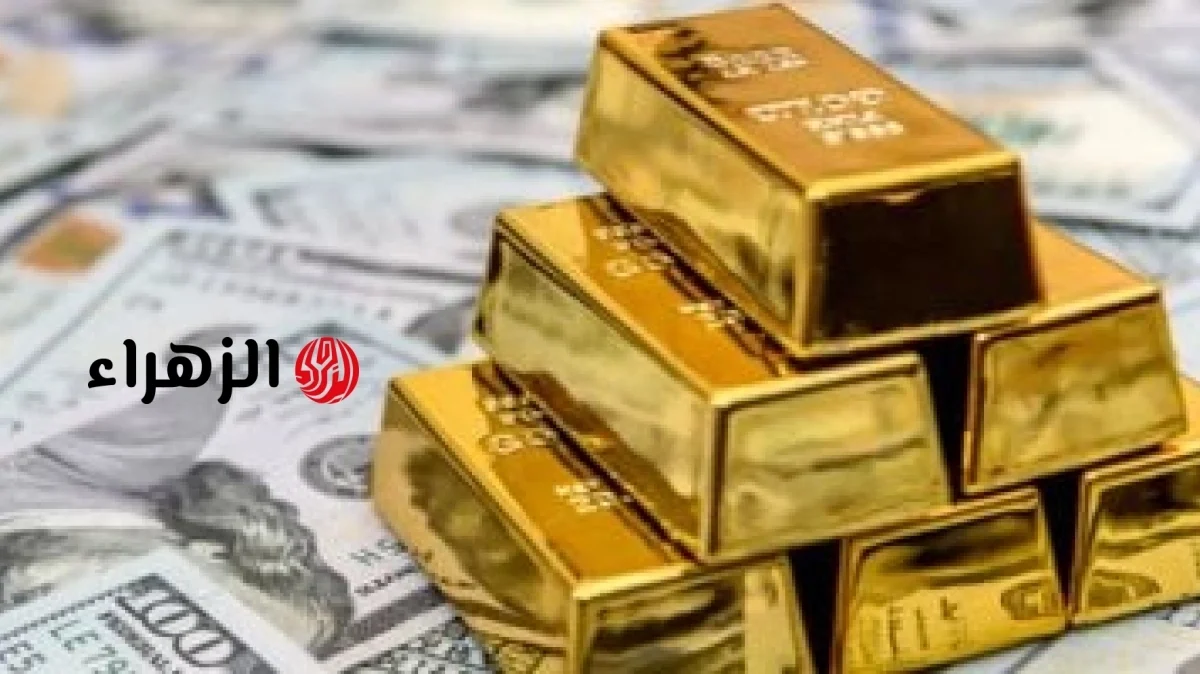 سعر الذهب اليوم الأحد 21 يونيو 2026.. عيار 21 دون مصنعية بـ6020 جنيه |