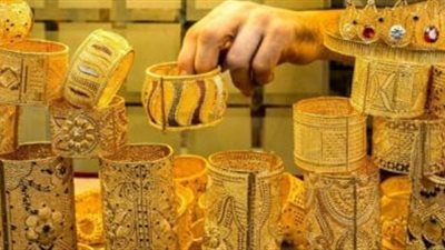 أسعار الذهب في مصر مباشر الآن.. تحديث جديد