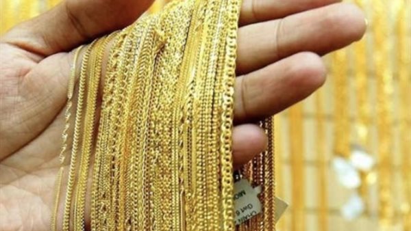 أسعار الذهب بكام النهارده؟.. استقرار بالصاغة بعد تراجع عيار 21 خلال الأيام