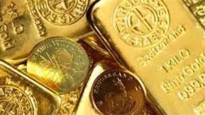 هبوط جديد يهز سوق الذهب في مصر.. عيار 21 يفقد 70 جنيهًا وسط تقلبات عالمية حادة