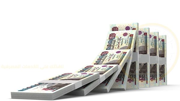 بنك مصر يرفع العائد على شهادة “القمة” إلى 17.85% ويطرح شهادات ادخارية جديدة