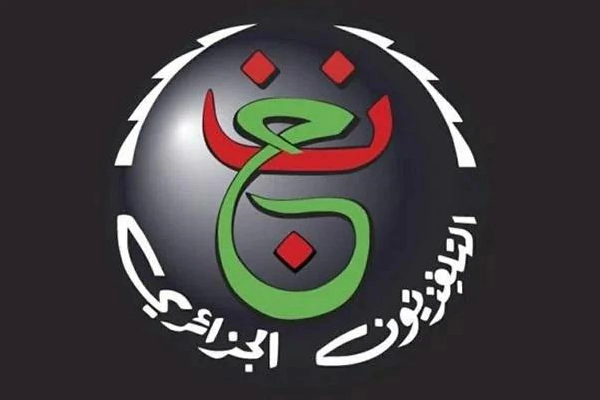 موقف القناة الجزائرية من نقل مباراة مصر وإيران في كأس العالم مجانا