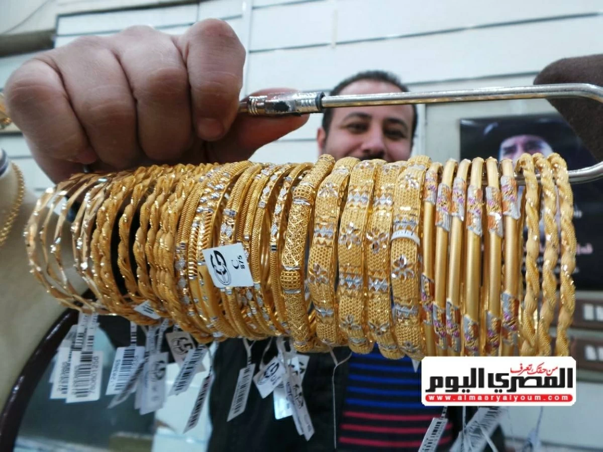 بشرى سارة لـ مدخري الذهب.. خبير يتوقع خفضًا قويًا للفائدة وعودة المعدن الأصفر لتحقيق قمة جديدة