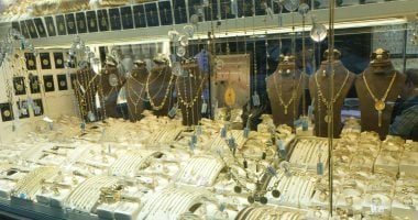على مدار الساعة.. سعر الذهب في الأسواق المحلية اليوم الخميس 18-6-2026