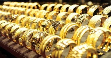 أسعار الذهب اليوم الأحد 21 يونيو 2026 في التعاملات المسائية.. هبوط جديد