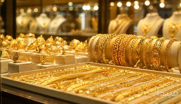 سعر الذهب عيار 18 اليوم السبت 20 يونيو 2026.. هبوط متواصل في الجرام