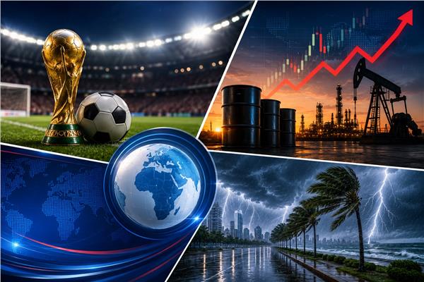 فاتك وأنت نائم| ثلاثية تاريخية لمصر في كأس العالم.. التهديدات تقفز بأسعار النفط.. والأرصاد تُحذر من طقس اليوم