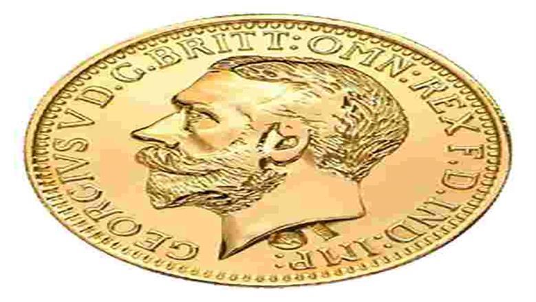 سعر الجنيه الذهب BTC اليوم الجمعة 26-6-2026