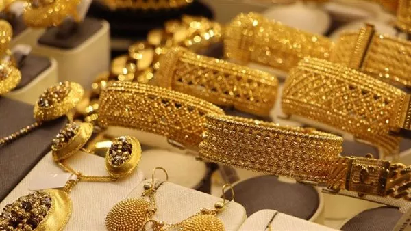 تراجع أسعار الذهب في مصر بقيمة 95 جنيهًا