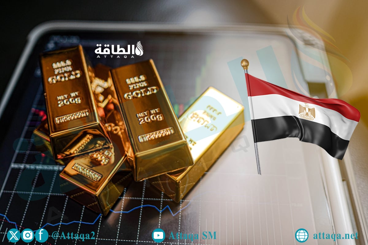 أسعار الذهب في مصر اليوم.. عيار 21 يرتفع 35 جنيهًا