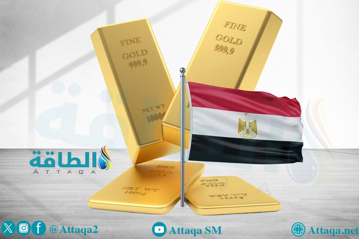 أسعار الذهب في مصر اليوم.. عيار 21 ينخفض 25 جنيهًا