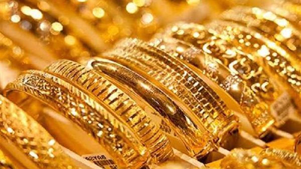 الذهب يواصل الهبوط في مصر ويسجل أدنى مستوى في 2026 .. عيار 21 وصل كام ؟