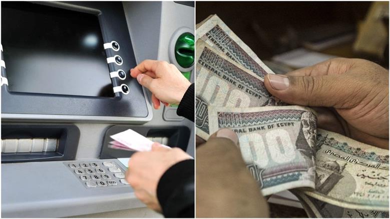 5 قرارات مالية يبدأ تطبيقها في شهر يوليو.. حد أدنى جديد للمرتبات والمعاشات بزيادة 15%