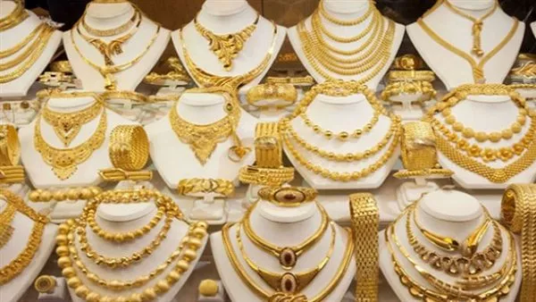 تراجع أسعار الذهب في مصر بقيمة 30 جنيهًا