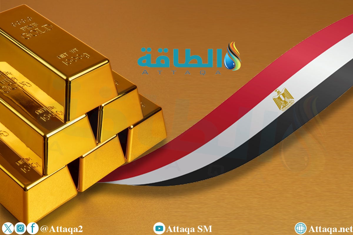 أسعار الذهب في مصر اليوم.. عيار 21 فوق حاجز 5700 جنيه