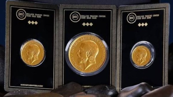 زيادة في سعر الجنيه الذهب اليوم الجمعة 26-6-2026